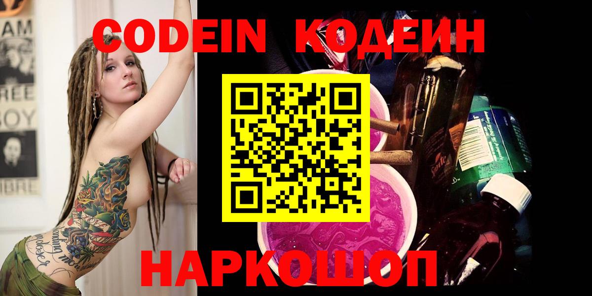ГАШ Нижнекамск