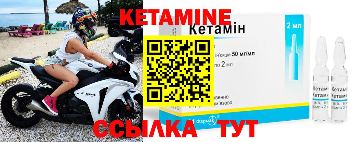 Мефедрон кристаллы  МДМА  Конопля  COCAIN  ГАШИШ  Нижнекамск  Каннабис  Вход с VPN 