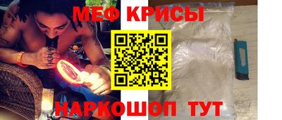 MDMA Premium VHQ Тулун