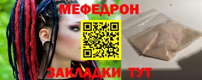 MDMA Premium VHQ Тулун