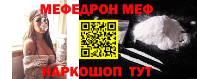 крисы Туймазы
