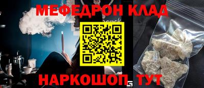MDMA Premium VHQ Тулун