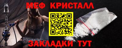 СК Тула