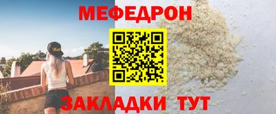 MDMA Premium VHQ Тулун