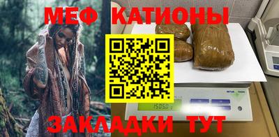 MDMA Premium VHQ Тулун