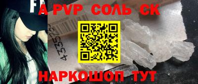 крисы Туймазы