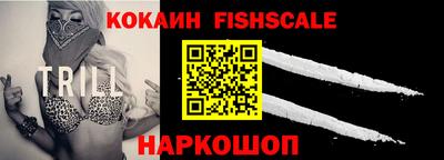 крисы Туймазы