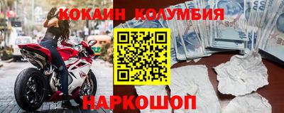 СК Тула