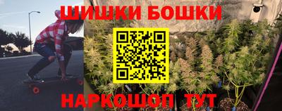 крисы Туймазы