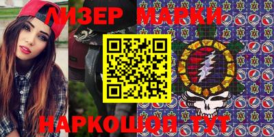 MDMA Premium VHQ Тулун