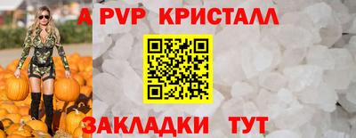 MDMA Premium VHQ Тулун