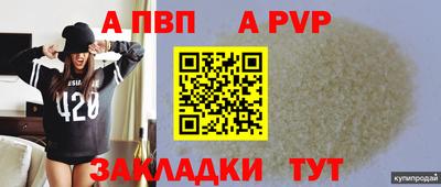 MDMA Premium VHQ Тулун