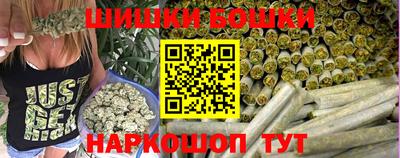 крисы Туймазы