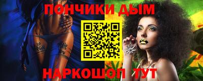 MDMA Premium VHQ Тулун