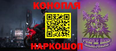 крисы Туймазы