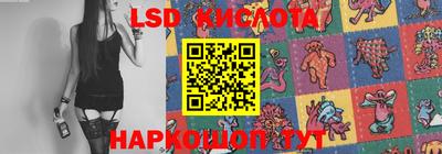крисы Туймазы