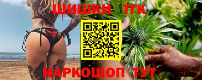 крисы Туймазы