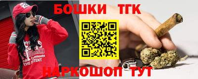 крисы Туймазы