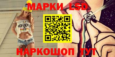 крисы Туймазы
