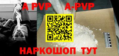 MDMA Premium VHQ Тулун
