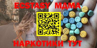 крисы Туймазы