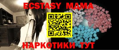 крисы Туймазы