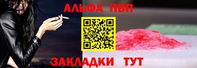 MDMA Premium VHQ Тулун