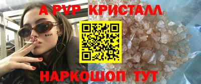 СК Тула