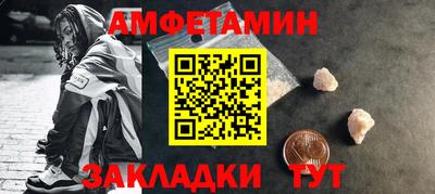 крисы Туймазы