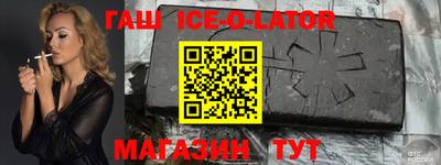MDMA Premium VHQ Тулун