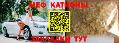 MDMA Premium VHQ Тулун