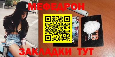 MDMA Premium VHQ Тулун