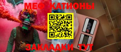 крисы Туймазы