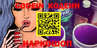 MDMA Premium VHQ Тулун