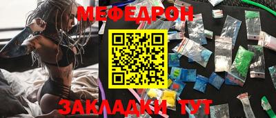 MDMA Premium VHQ Тулун