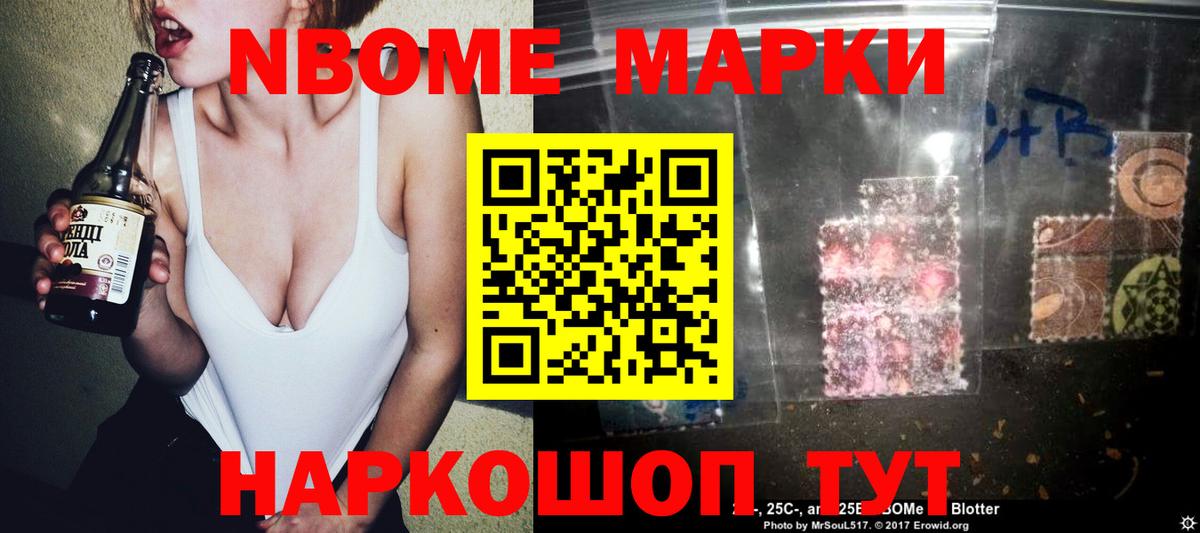 Лсд 25 экстази ecstasy  ЛСД экстази  Нижнекамск  Лсд 25 экстази ecstasy  Вход с VPN 